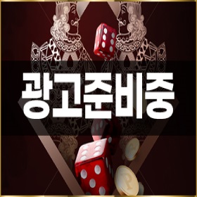 Lucky Casino